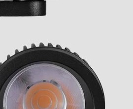 COB track lights